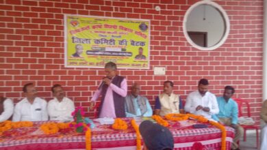 Bihar news-महुआ- प्रखंड क्षेत्र के कढनिया स्थित वाई एन आर ग्रुप ऑफ इंस्टीट्यूट के प्रांगण में विश्वकर्मा कास्ट शिल्पी विकास समिति की जिला स्तरीय बैठक आयोजित की गई