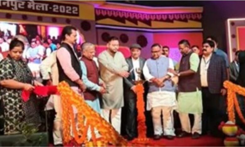 Bihar news-विश्व प्रसिद्ध हरिहर क्षेत्र सोनपुर मेला का शानदार उद्धाटन