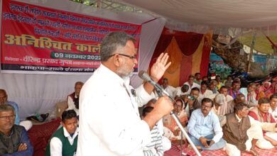 Bihar news इनरवा में प्रशासन द्वारा खड़ा किया गया समस्या को हल करने के मामले में सरकार असंवेदनशील बनीं हुईं हैं- भाकपा माले