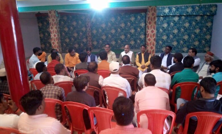 अम्बेडकर नगर न्यूज भाजपाइयों निकाय चुनाव लेकर संगठनात्मक बैठक कर तय की गई रणनीति