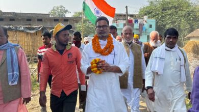 Bihar News जन सुराज पदयात्रा के 48वें दिन प्रशांत किशोर पहुंचेंगे पूर्वी चंपारण, शिविर में बोले प्रशांत- राज्य की तिजोरी की चाबी जिम्मेदार हाथों में सौंपने की ताकत आपके वोट में हैं