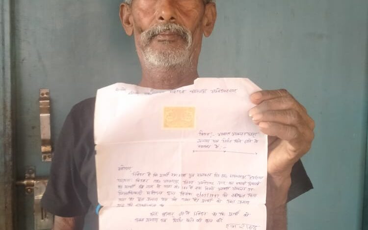 अम्बेडकर नगर न्यूज : गरीब की भूमि पर दबंगों का प्रहार