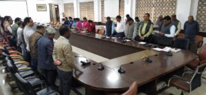 Prayagraj News :अपर जिलाधिकारी नगर ने संविधान दिवस के अवसर पर भारतीय संविधान की उद्देशिका की दिलायी शपथ