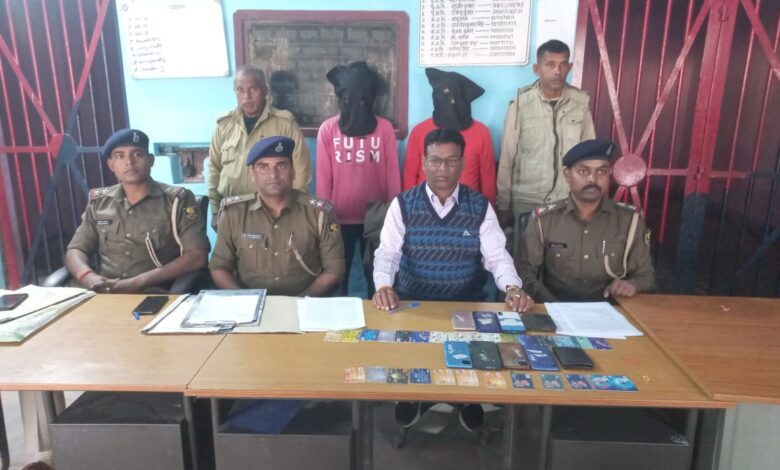 Bihar News Mufassil police arrested two sahibs and criminals of Majhaulia police station area