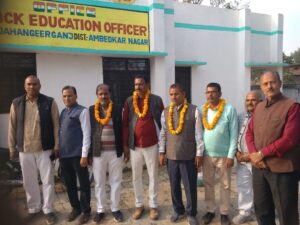 अम्बेडकर नगर न्यूज : उत्तर प्रदेशीय प्राथमिक शिक्षक संघ ब्लॉक इकाई जहांगीरगंज का हुआ चुनाव सम्पन्न