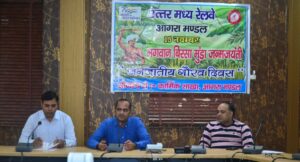 आगरा मंडल ने भगवान बिरसा मुंडा की जन्म जयंती को जनजातीय गौरव दिवस के रूप में मनाया