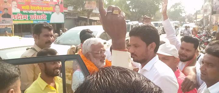 ambedkar nagar news: bjp welcomes cabinet minister