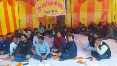 Etawah News: Indefinite strike of electricity department started for non-fulfillment of demands