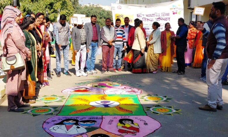 Etawah News: National Gender Rally organized, CDO flagged off