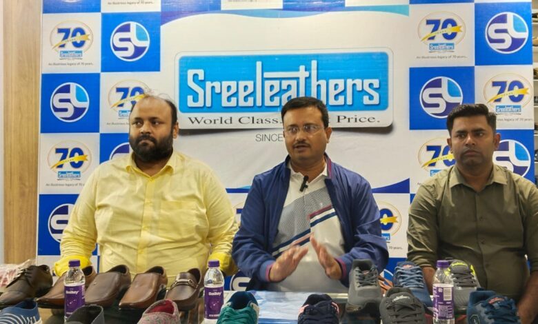 Bihar News बेतिया में श्रीलेदर कंपनी का एक्सक्लूसिव शोरूम का उद्घाटन होगा कल