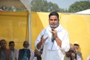 Bihar News जन सुराज पदयात्रा का 62 वां दिन - पूर्वी चंपारण के छौड़ादानो में स्थानीय लोगों, जनप्रतिनिधियों से मिले प्रशांत किशोर