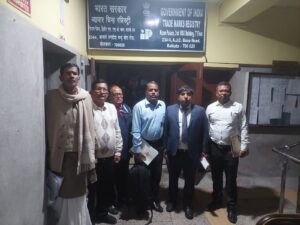 Bihar. News मरचा धान/चूड़ा को जीआई टैग हेतु कोलकाता के ट्रेड मार्क ऑफिस में बेतिया टीम द्वारा दिया गया फाइनल प्रजेंटेशन