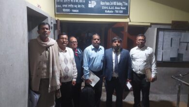 Bihar. News मरचा धान/चूड़ा को जीआई टैग हेतु कोलकाता के ट्रेड मार्क ऑफिस में बेतिया टीम द्वारा दिया गया फाइनल प्रजेंटेशन