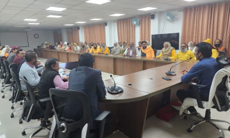 Prayagraj News :प्रयागराज मेला प्राधिकरण द्वारा समन्वय बैठक का आयोजन