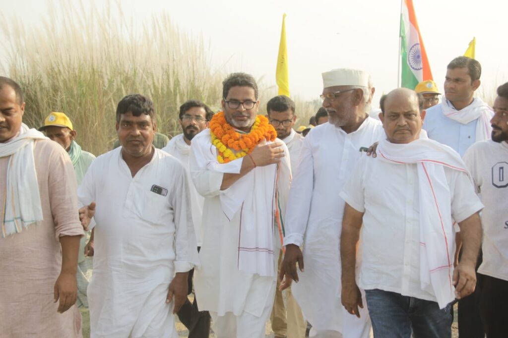 Bihar News : जन सुराज पदयात्रा - कैसी होती है प्रशांत किशोर की दिनचर्या, क्या-क्या होता है 20 किमी की पदयात्रा के दौरान, जानिए हर एक जानकारी