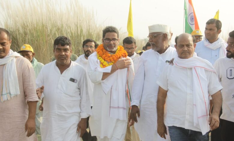 Bihar News : जन सुराज पदयात्रा - कैसी होती है प्रशांत किशोर की दिनचर्या, क्या-क्या होता है 20 किमी की पदयात्रा के दौरान, जानिए हर एक जानकारी
