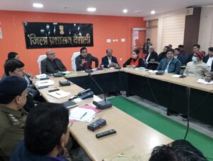 Bihar News-नेहरू युवा केंद्र वैशाली युवा कार्यक्रम एवं खेल का आयोजन हुआ