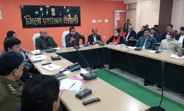 Bihar News-नेहरू युवा केंद्र वैशाली युवा कार्यक्रम एवं खेल का आयोजन हुआ