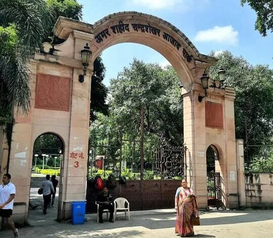 Prayagraj News : फ्लोरीकल्चर को प्रोत्साहित करने के उद्देश्य से गुलदाउदी व कोलियस की प्रदर्शनी का आयोजन 29 व 30 दिसम्बर को