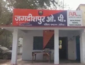 Bihar. News बेतिया में जमीनी विवाद को लेकर ताबड़तोड़ फायरिंग