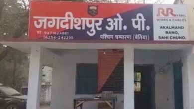 Bihar. News बेतिया में जमीनी विवाद को लेकर ताबड़तोड़ फायरिंग