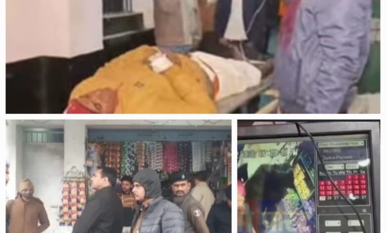 Bihar News : 24 घंटे के अंदर अपराधियों ने दो को मारी गोली,एक की मौत