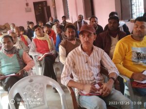 Bihar News : डी वाई एफ आई का पश्चिम चम्पारण जिला सम्मेलन धूम धाम से संपन्न 
