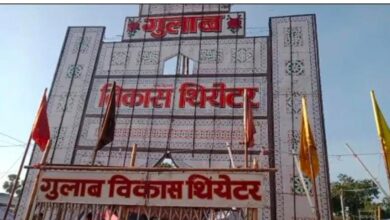 Bihar. News लौरिया थियेटर में नग्न नाच का विडियो वायरल