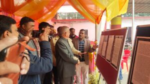 Prayagraj News : पंडित मदन मोहन मालवीय की 161वीं जयंती पर महामना पर आधारित प्रदर्शनी एवम विचार गोष्ठी का आयोजन