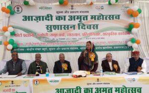 Prayagraj News :छात्र-छात्राओं में इतिहास बोध जरूरी है-केशरी देवी पटेल, सांसद