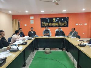 Bihar News-दिनांक- 26.12.2022 को अपराहन 1:00 बजे जिला निर्वाचन पदाधिकारी-सह-जिला पदाधिकारी, वैशाली द्वारा की गयी निर्वाचक सूची पुनरीक्षण 2023 के संदर्भ में समीक्षा बैठक :-प्रेस विज्ञप्ति