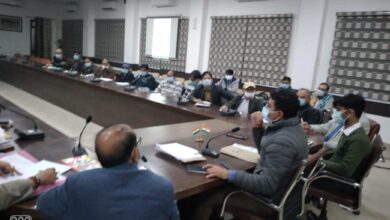 Prayaagraj News :जिलाधिकारी की अध्यक्षता में कोविड प्रबंधन के सम्बन्ध में बैठक सम्पन्न