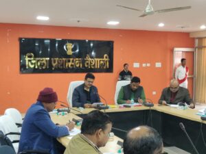 Bihar News-बिहार जाति आधारित गणना के प्रथम चरण में भवनों की होगी गणना- जिलाधिकारी 