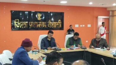 Bihar News-बिहार जाति आधारित गणना के प्रथम चरण में भवनों की होगी गणना- जिलाधिकारी