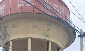 खड़ंजे नालियाँ ना बनने पर वार्ड सदस्यो ने, ग्राम पंचायत के प्रधान और सचिव पर लगाया आरोप
