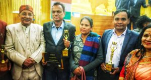 Professor Mahendra Kumar Asian Aconic Award 2022-23