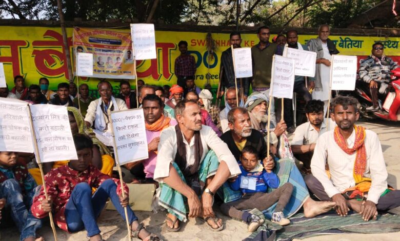 Bihar News: Demonstration of Divyangjan on International Day of Persons with Disabilities
