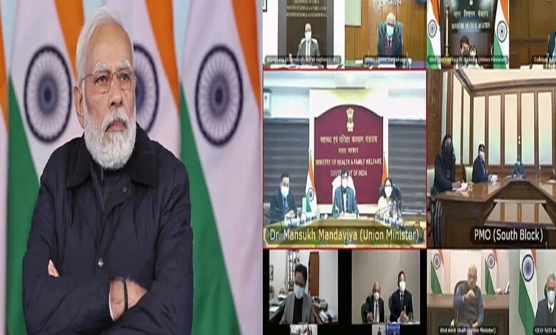Modi's corona review meeting, advised to wear mask and test
