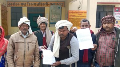 Etawah News: Villagers accused employment servant of grabbing wages