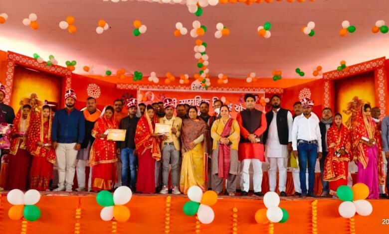 Etawah News: Mass marriage of 264 couples under Chief Minister's Mass Marriage Scheme