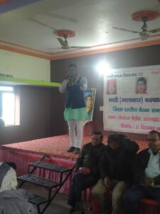 Bihar News-माली मालाकार कल्याण समिति समस्तीपुर जिला इकाई की बैठक हुई संपन्न