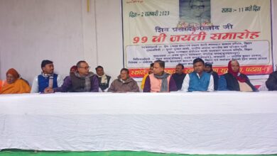 Bihar News-स्वतंत्रता सेनानी स्वर्गीय शिव प्रसाद आजाद की 99 वी जयंती बड़े हर्षोल्लास के साथ मनाया गया--अशोक आजाद