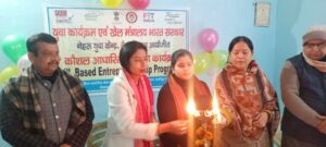 Bihar News-आज दिनांक 02/01/2023 को नेहरू युवा केंद्र वैशाली द्वारा कौशल आधारित उद्यमिता प्रशिक्षण का उद्धाटन किया गया