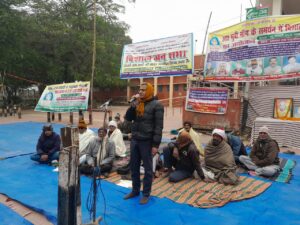 Bihar News-आज दिनांक 06/01/2023 को स्वतंत्रता सेनानी अछैवट राय स्टेशन के प्रांगण मे विशाल जनसभा का आयोजन किया गया