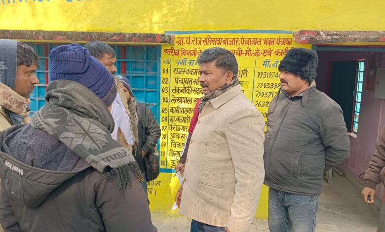 Bihar. News 72 पंचायतों में कार्यान्वित योजनाओं/कार्यक्रमों की करायी गयी औचक जाँच