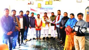 ब्रेकिंग न्यूज़ - 13/01/2023
*भाजपा के अल्पसंख्यक मोर्चा में लोगों को मिलीं महत्वपूर्ण जिम्मेदारियां*
भाजपा अल्पसंख्यक मोर्चा की जिला कार्यकारिणी पुन: घोषित