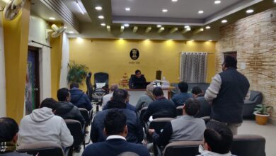 Bihar News-30 जनवरी को समाहरणालय परिसर में लगेगा भूमि- विवाद एवं भू-अर्जन समस्या निराकरण विशेष कैंप