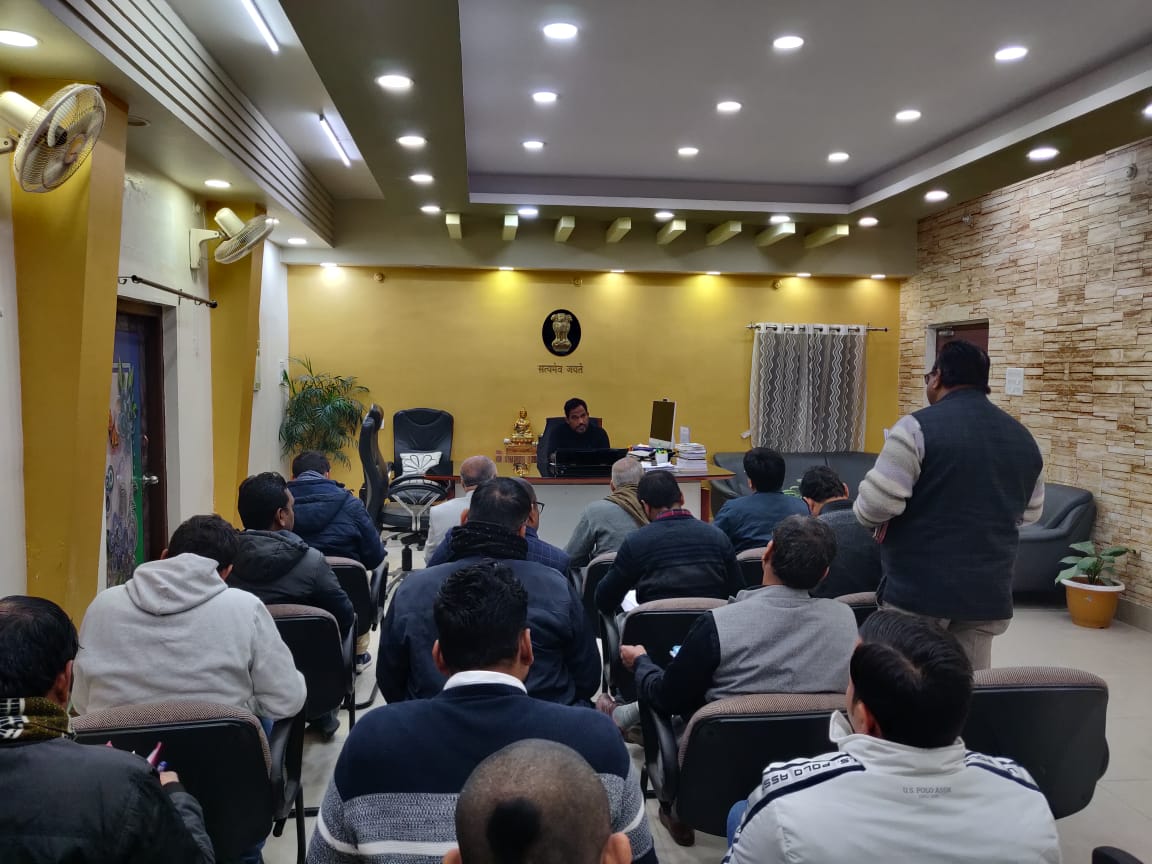 Bihar News-30 जनवरी को समाहरणालय परिसर में लगेगा भूमि- विवाद एवं भू-अर्जन समस्या निराकरण विशेष कैंप