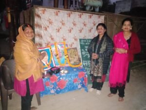 Prayagraj News :ज्वाला देवी सरस्वती विद्या मंदिर सुभाष नगर प्रयागराज द्वारा आयोजित संस्कार केंद्र काशीराम कॉलोनी में मकर संक्रांति का कार्यक्रम हर्षोल्लास के साथ मनाया गया
