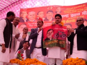 अम्बेडकर नगर न्यूज : विधान परिषद चुनाव की तैयारी में जुटे सपा पार्टी के दिग्गज 